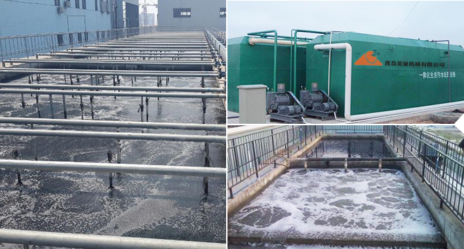 養殖場污水處理設備