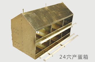 人工產蛋撿蛋箱